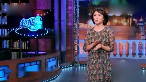 金星秀网红收入