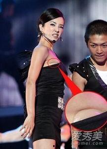 香港女明星露点,时尚与尴尬的碰撞