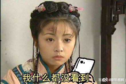 大眼林心如表情包,笑出腹肌的治愈系女神