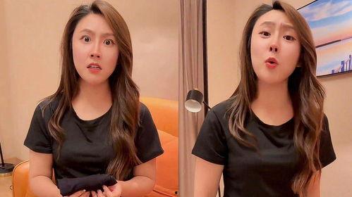 前妻丝袜生活照,前妻私密生活照背后的故事