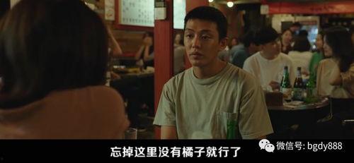 八卦来了得舍影视